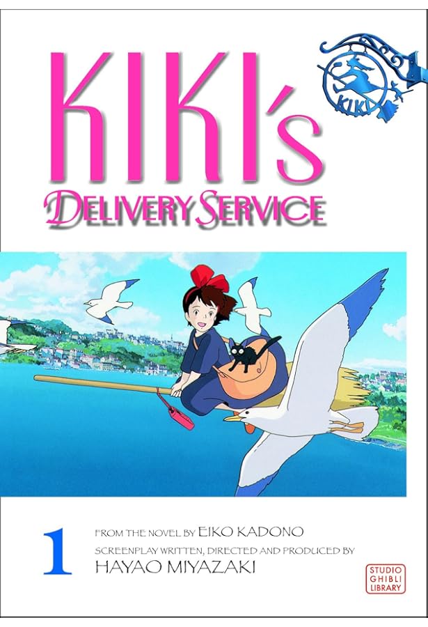 Kiki's Delivery Service Film Comic, Vol. 2: Miyazaki, Hayao